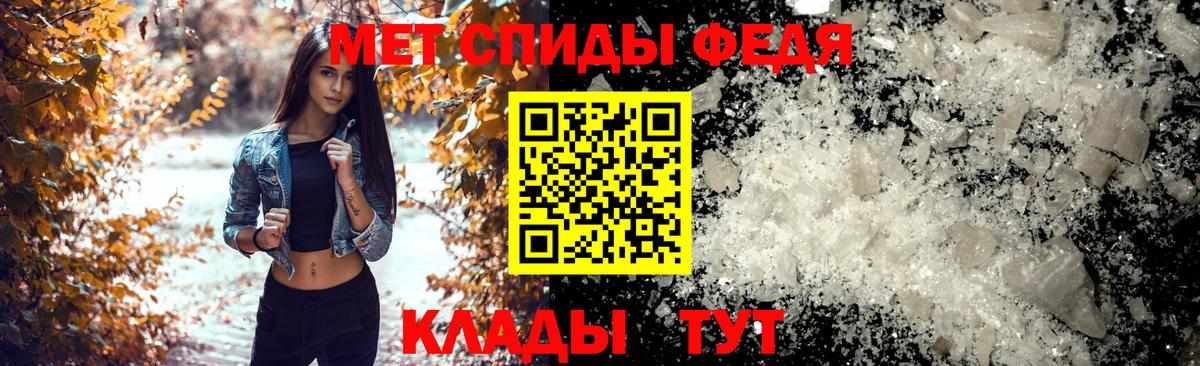 Муром  АМФ 98%  Вход с VPN 