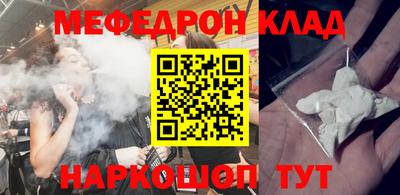 герыч Заволжье