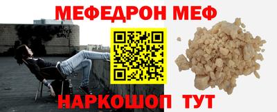 ECSTASY Ипатово