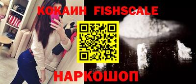 марки lsd Заводоуковск