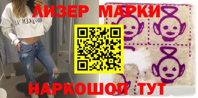 герыч Заволжье