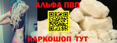 марки lsd Заводоуковск