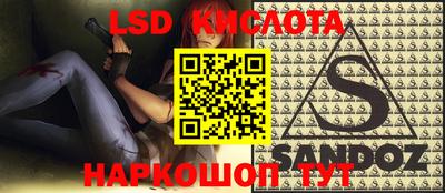 mdpv Жуковский