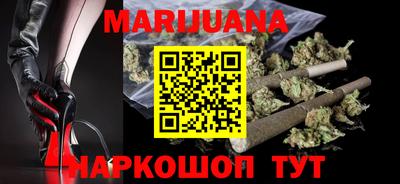 марки lsd Заводоуковск