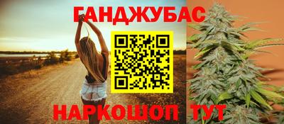 марки lsd Заводоуковск