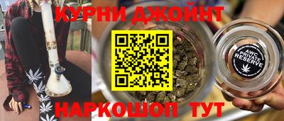 тгк Изобильный