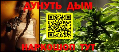 mdpv Жуковский