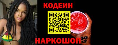 марки lsd Заводоуковск
