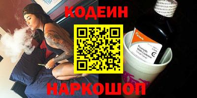 герыч Заволжье