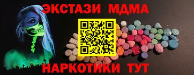 марки lsd Заводоуковск