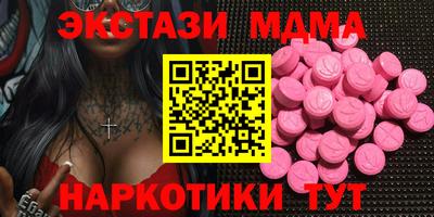 герыч Заволжье