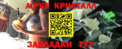 марки lsd Заводоуковск
