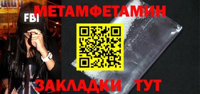 марки lsd Заводоуковск