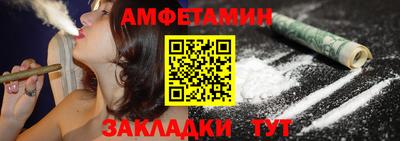 марки lsd Заводоуковск