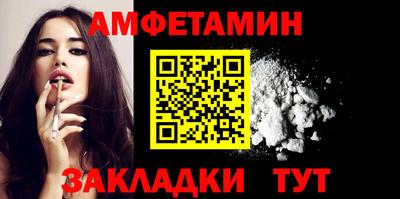 mdpv Жуковский