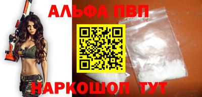 марки lsd Заводоуковск