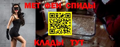 mdpv Жуковский