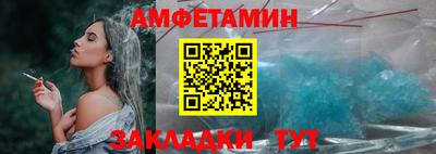 mdpv Жуковский