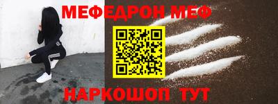 марки lsd Заводоуковск