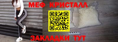 герыч Заволжье